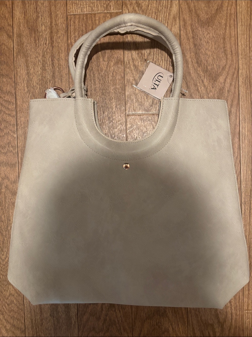 Ulta Beauty Beige Tote with Tassel Accent - Picture 3 of 4